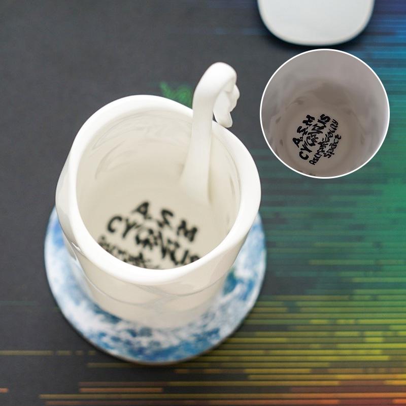 Erdschiff AR Kreative Kaffeetasse